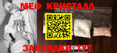 дживик Коммунар