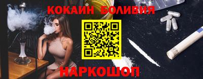 первитин Комсомольск-на-Амуре