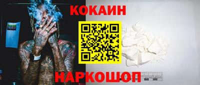 первитин Комсомольск-на-Амуре