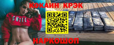 дживик Коммунар