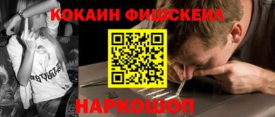 дживик Коммунар