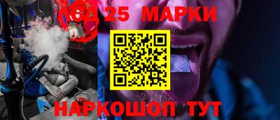 первитин Комсомольск-на-Амуре