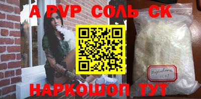 MDMA Конаково