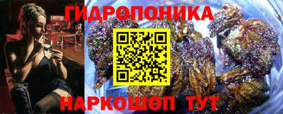 первитин Комсомольск-на-Амуре
