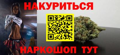 MDMA Конаково