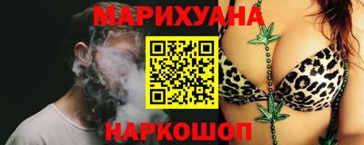 дживик Коммунар