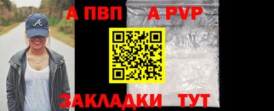 MDMA Конаково