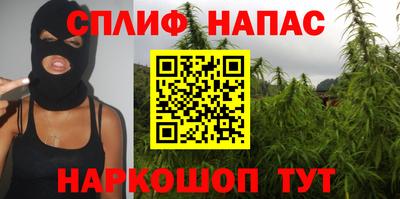 первитин Комсомольск-на-Амуре