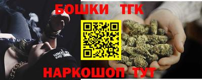 MDMA Конаково