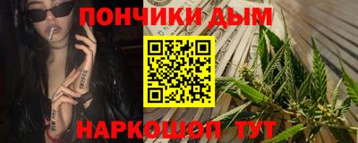 MDMA Конаково