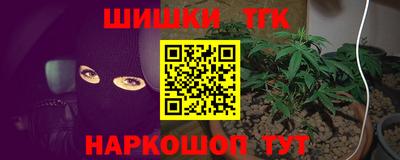 MDMA Конаково