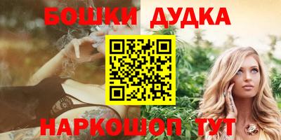 дживик Коммунар