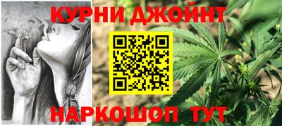MDMA Конаково