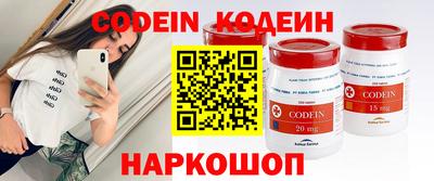 MDMA Конаково
