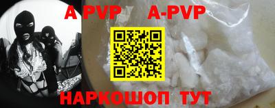MDMA Конаково