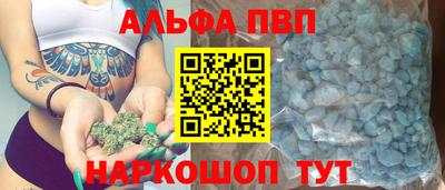 MDMA Конаково