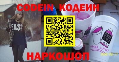 дживик Коммунар