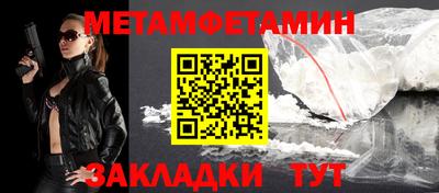 дживик Коммунар