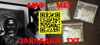 MDMA Конаково
