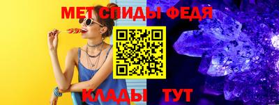 MDMA Конаково