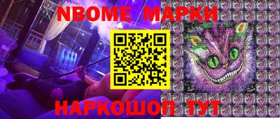 дживик Коммунар