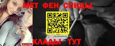 дживик Коммунар