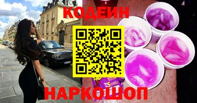 MDMA Конаково