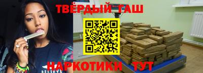 MDMA Конаково