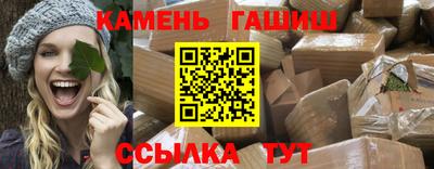 MDMA Конаково