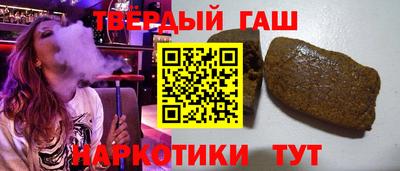 MDMA Конаково