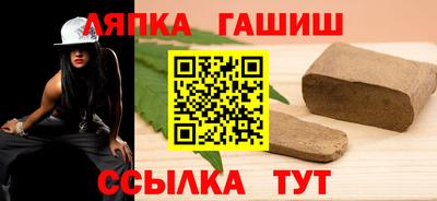 MDMA Конаково
