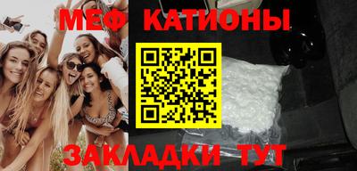 дживик Коммунар
