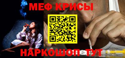 дживик Коммунар