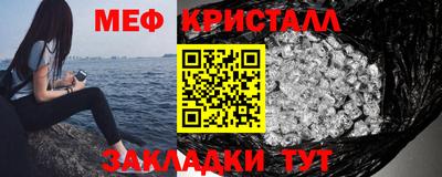 дживик Коммунар
