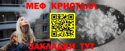 дживик Коммунар